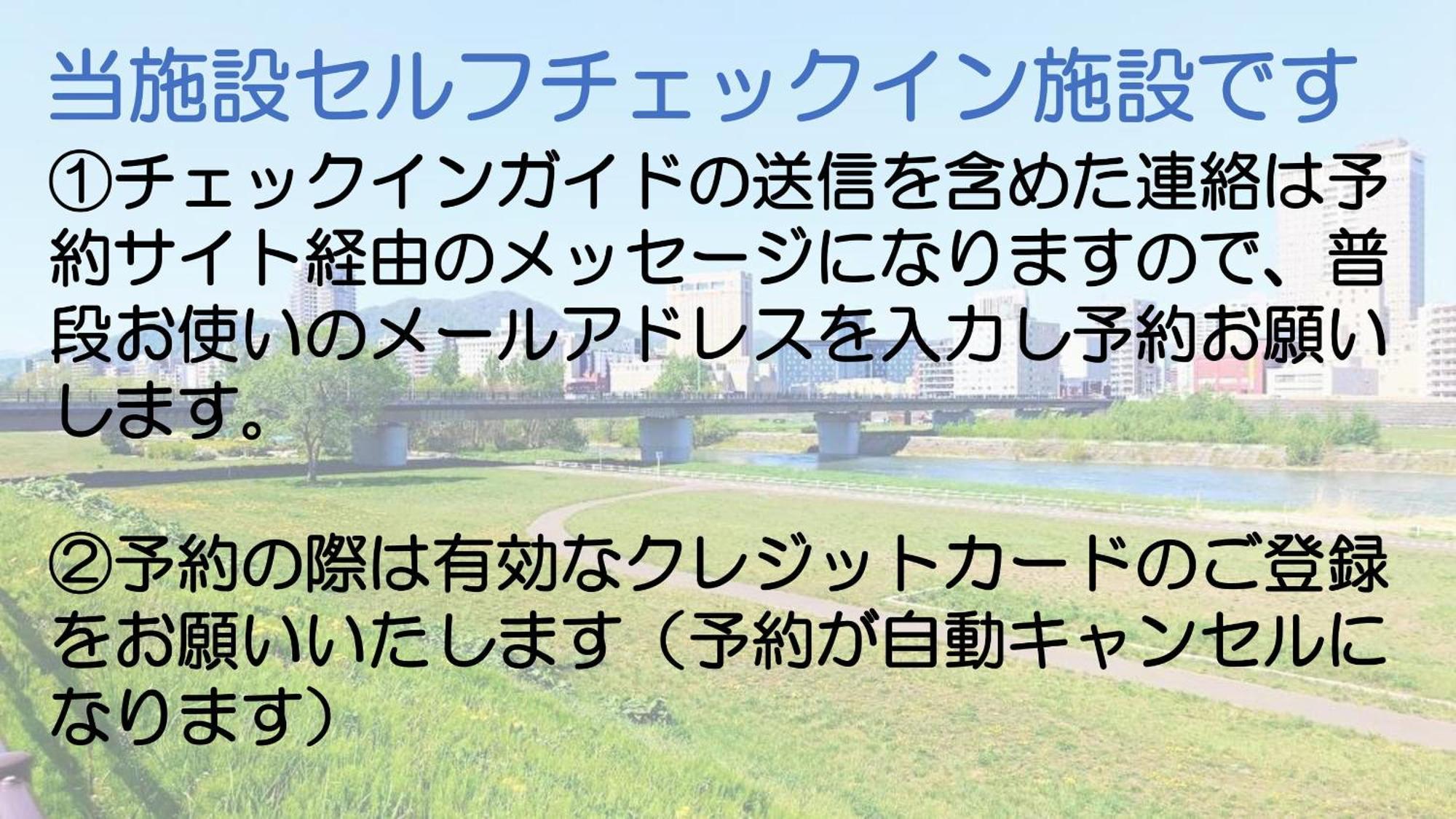 札幌市中心部大通公園まで徒歩十分観光移動に便利なロケーションs1111 エクステリア 写真